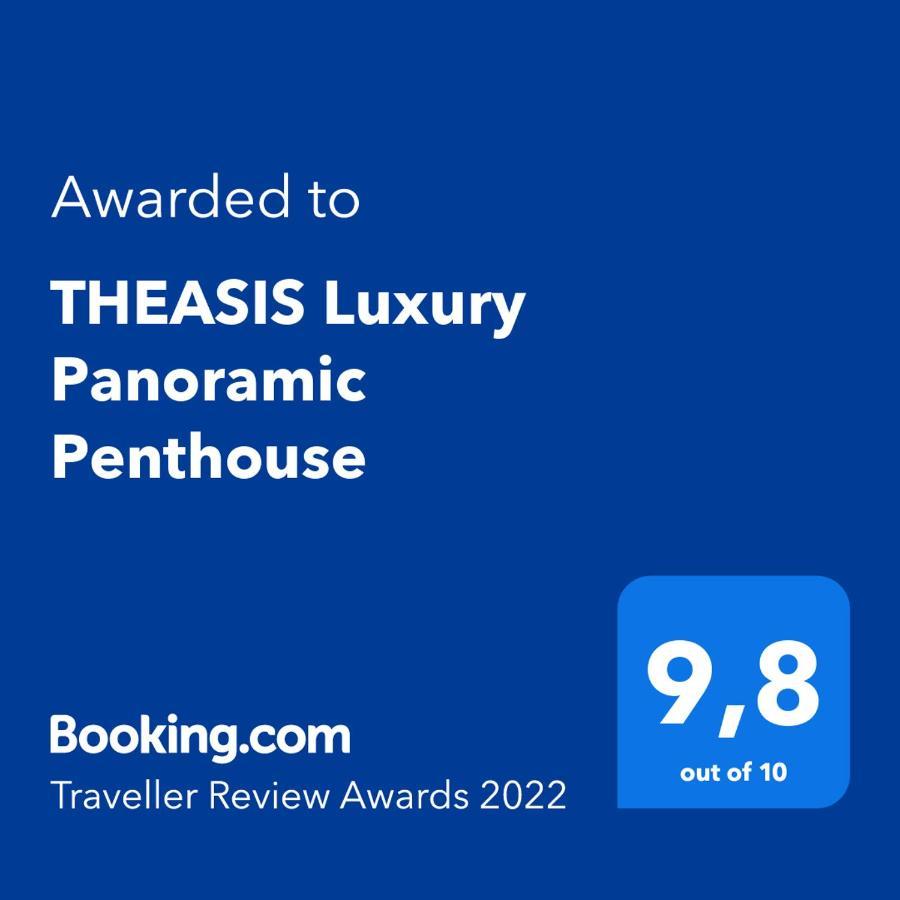 네오스마르마라스 Theasis Luxury Panoramic Penthouse 아파트 외부 사진